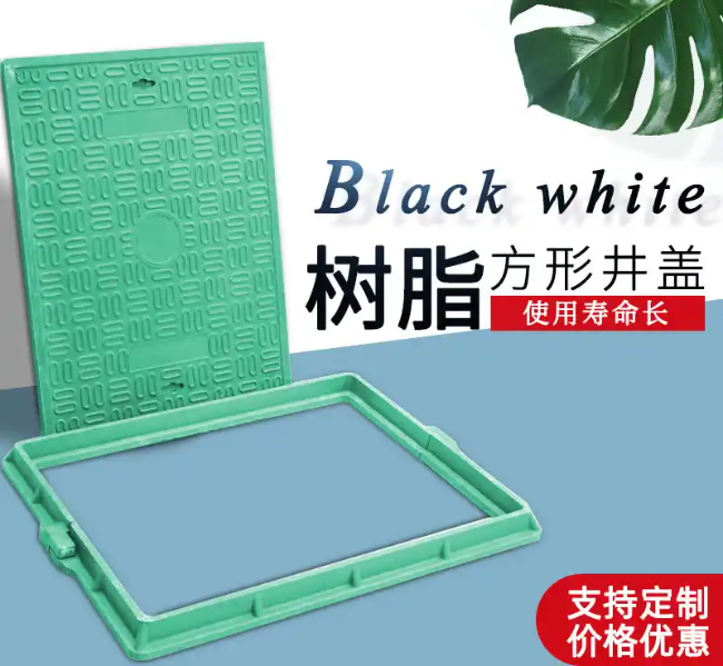 杨林街道树脂复合电力方井展示