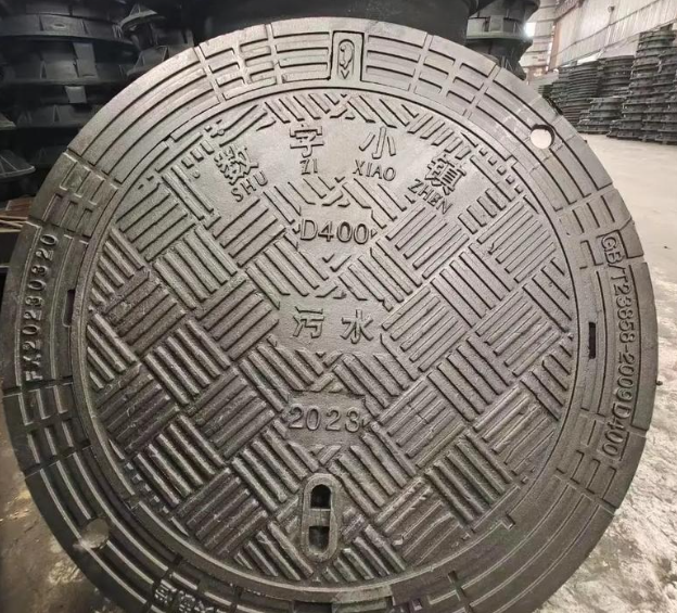 杨林街道球墨铸铁防沉降井盖展示